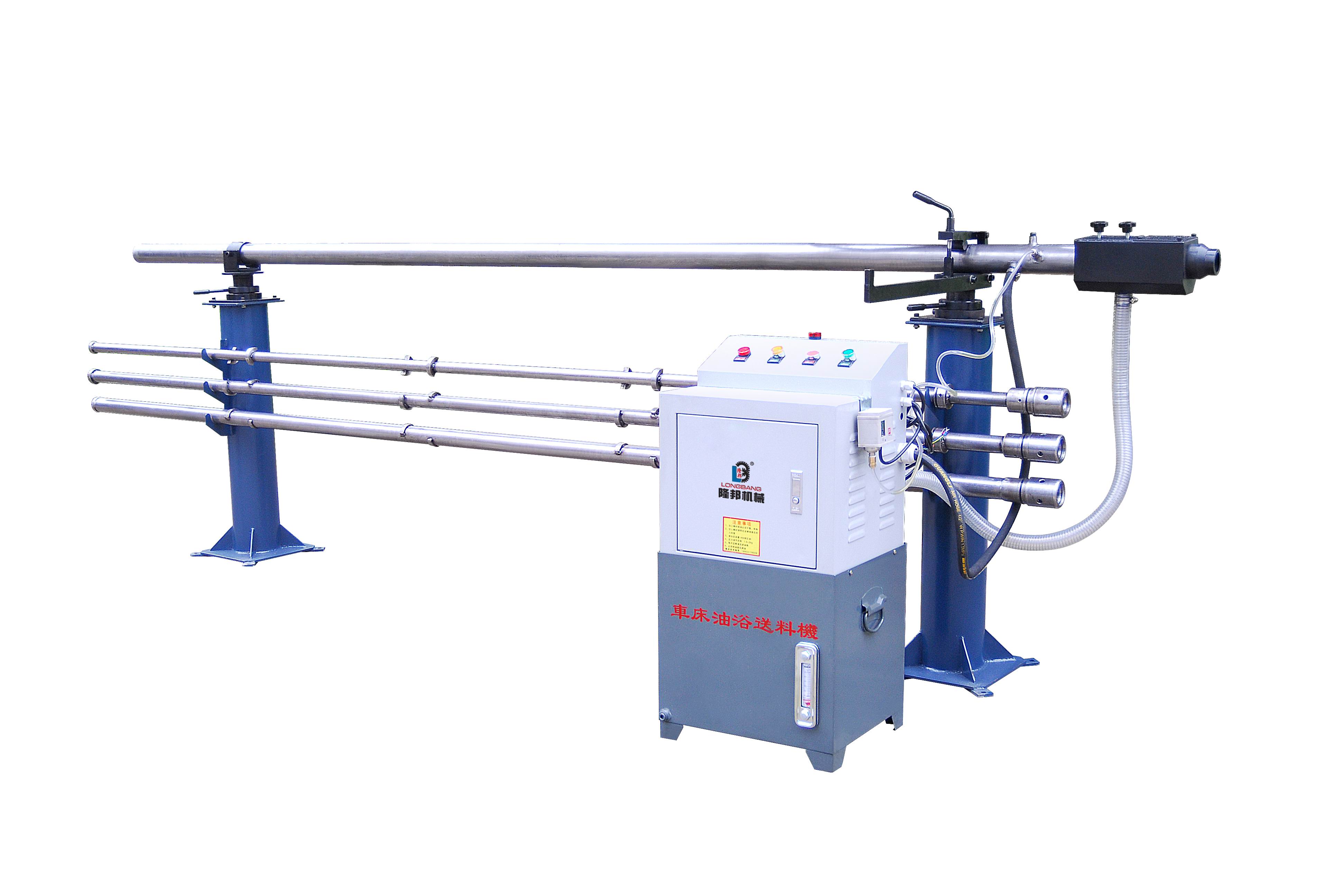車床（chuáng）油浴式送料機LB530-2.5M