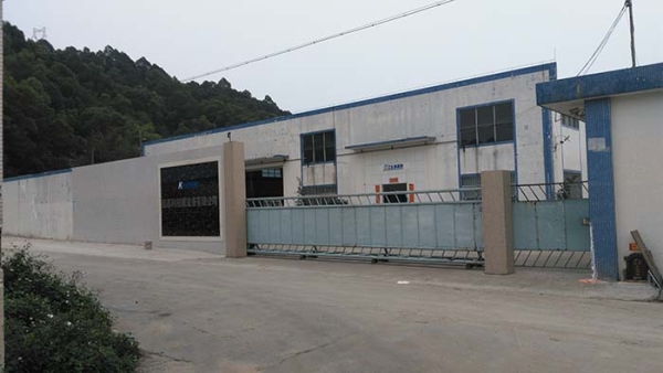 廠房遠景圖NO2(凱恩利機械（xiè））