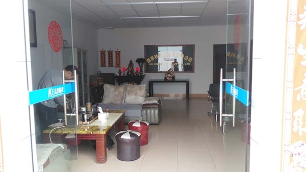 前台及接待（dài）區NO1(凱恩利機床）