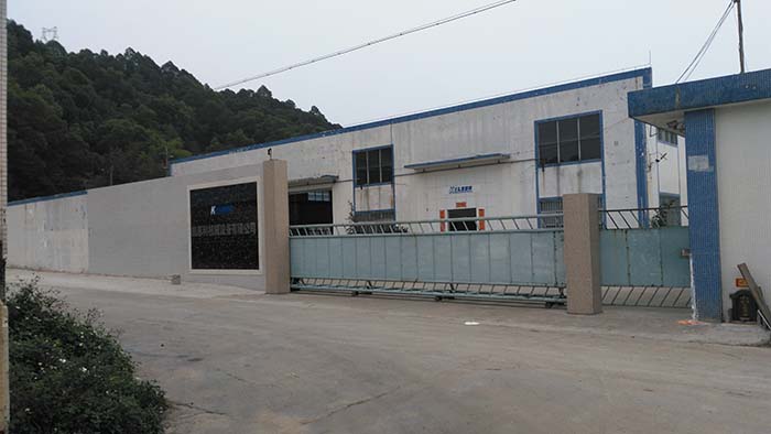 凱恩利廠房遠景 凱恩利廠房遠(yuǎn)景