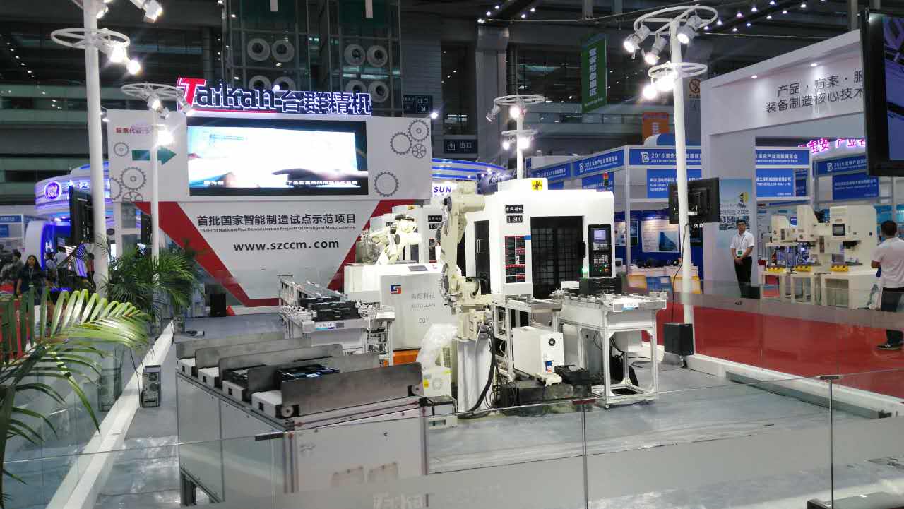 台群精機—高端智能裝備（bèi）