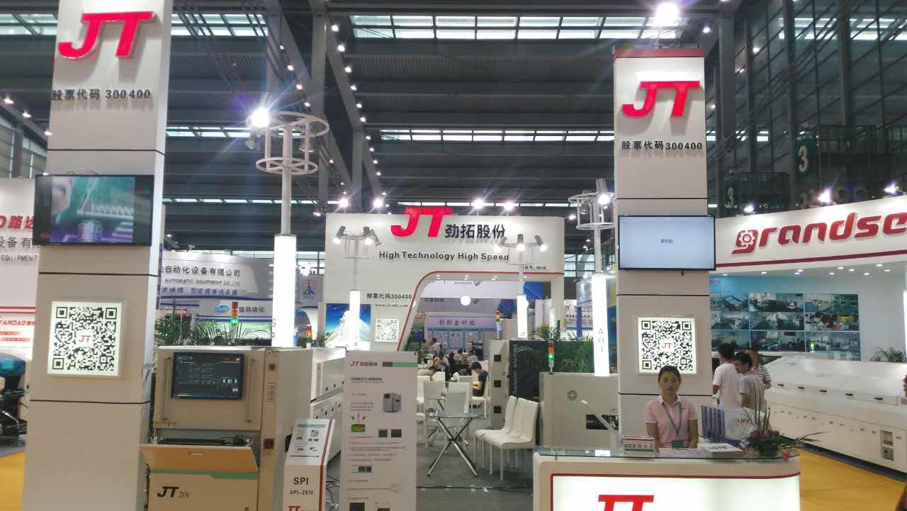 勁拓自動化設備股份有限公司-------10溫區回流焊機