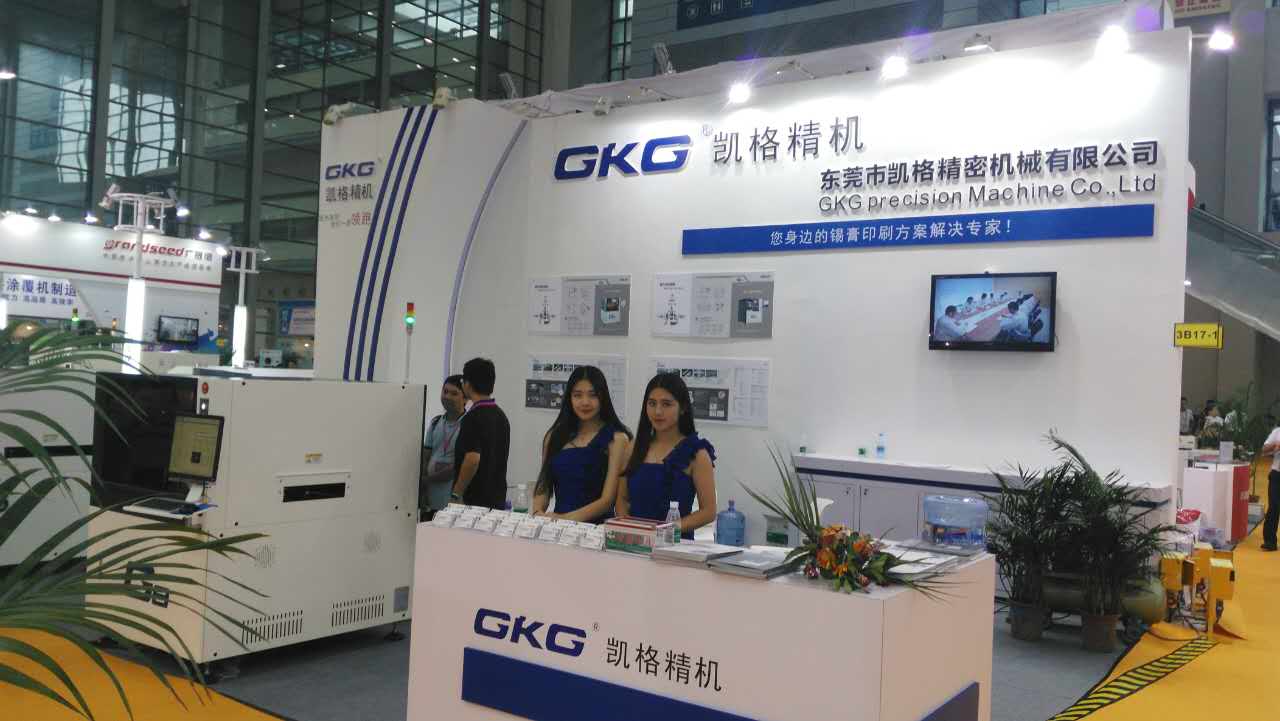 凱（kǎi）格（gé）精（jīng）密機械—SMT全自動視覺印刷（shuā）機