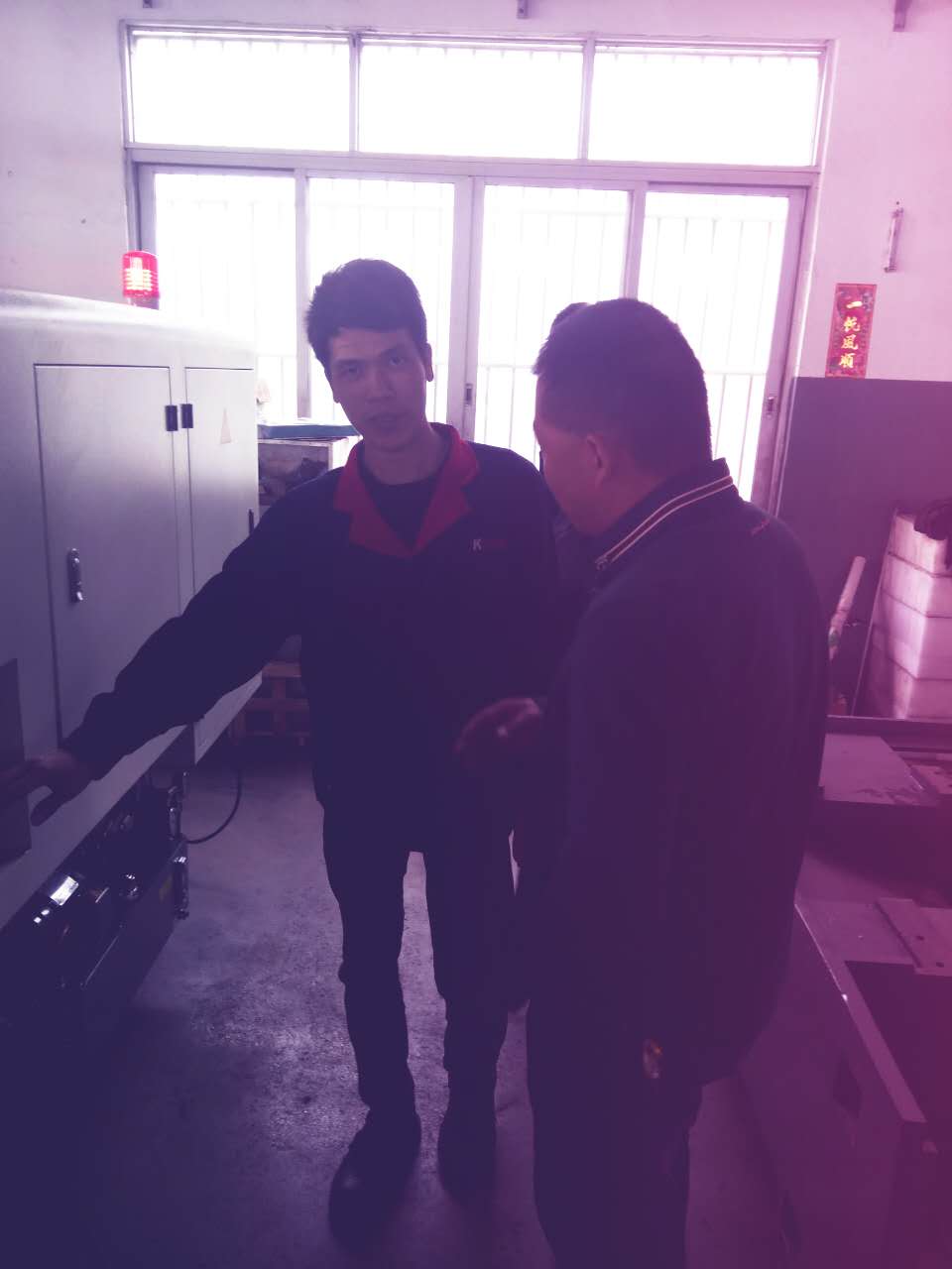 凱恩利技術（shù）人員馬生培訓李建林老板數控車床的操作方法