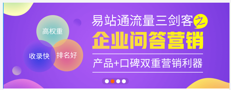 本圖片來自天助（zhù）網網頁（yè）