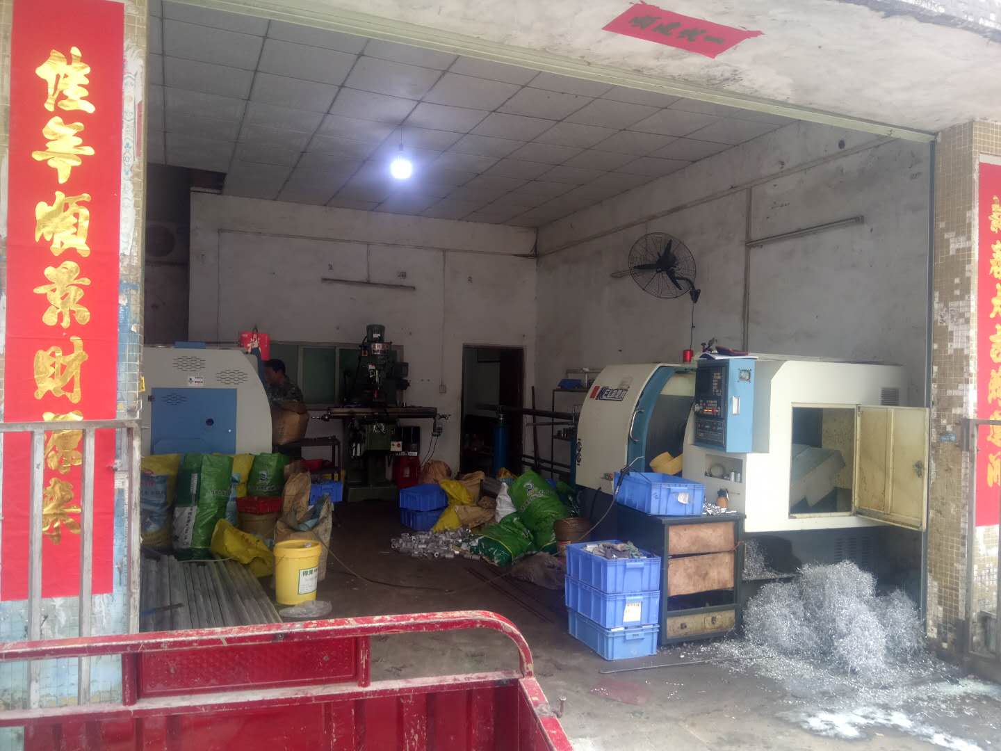 中（zhōng）山市坦洲鎮黃欣慰現（xiàn）場幾台（tái）凱恩利機（jī）床