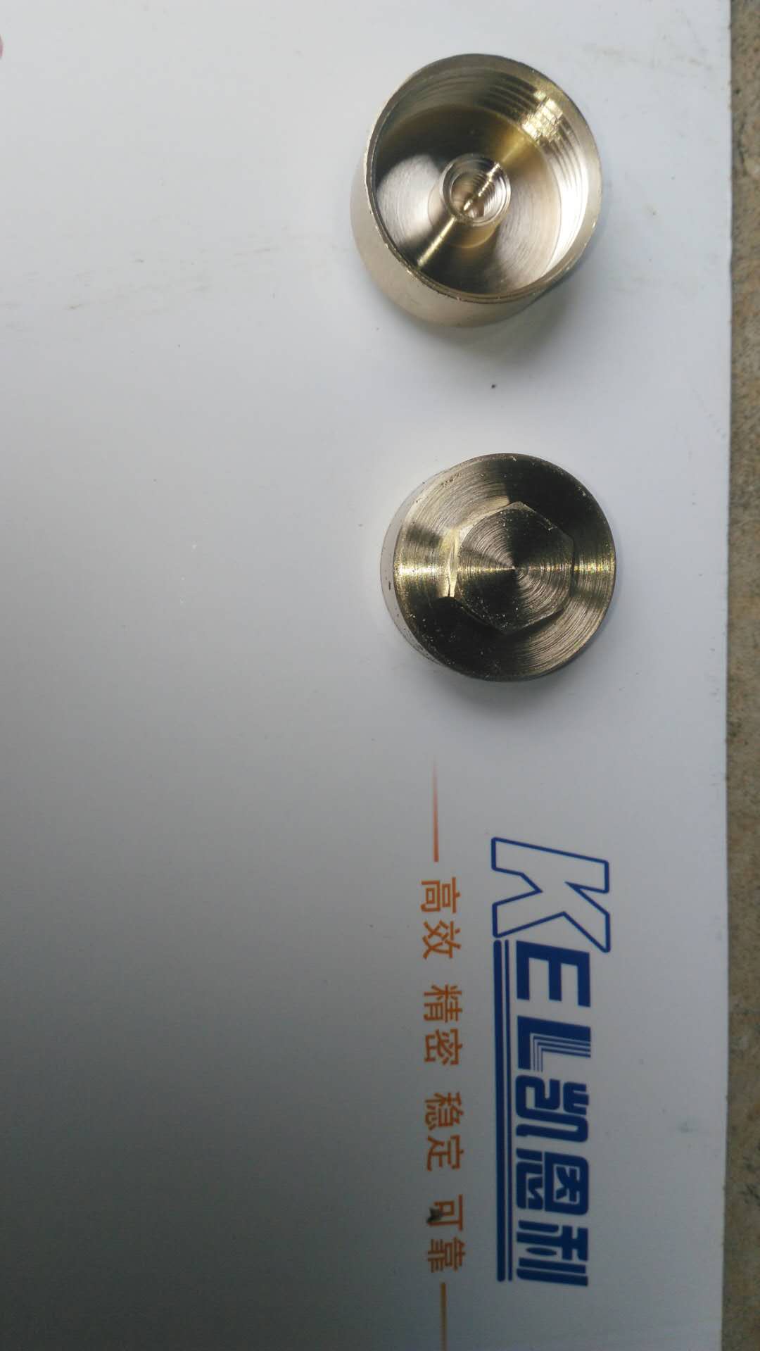 楊華勇（yǒng）（老板）用凱恩利36機加工（gōng）的產品