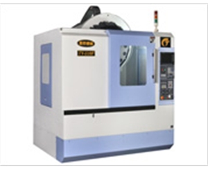 “晁群”鑽攻機TV-510F（技術協議）